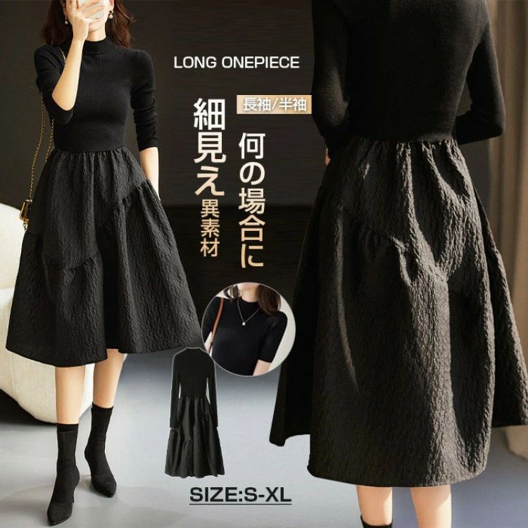 ������̵���ۥ��ԡ������ߤ��줤��ե����ޥ��礭���������˥åȥ��󥰥��ԡ�����ǥ�����Ĺµ�ߥ�����˥åȥ��ԡ������Ǻ������塦���̶��祳���ǽ��餫�쥤�䡼...