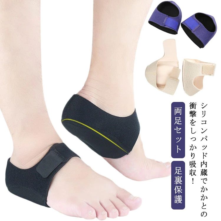 ������̵���ۤ����ȥ��ݡ����� ­���� �����ݡ��� ���ݡ��� ­΢�ݸ� �׷�ۼ� �����ȥѥå� �������å� ���ꥳ��ѥå���¡ �����ȥ��ݡ����� �����ȥ��� �ˤ�...