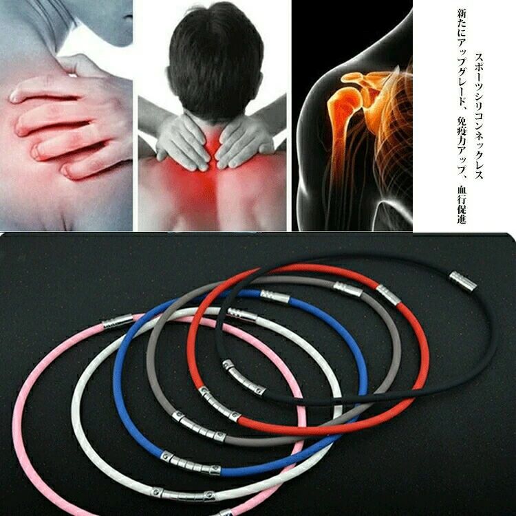 楽天市場】青 ブルー（磁気ネックレス｜磁気アクセサリー）：健康