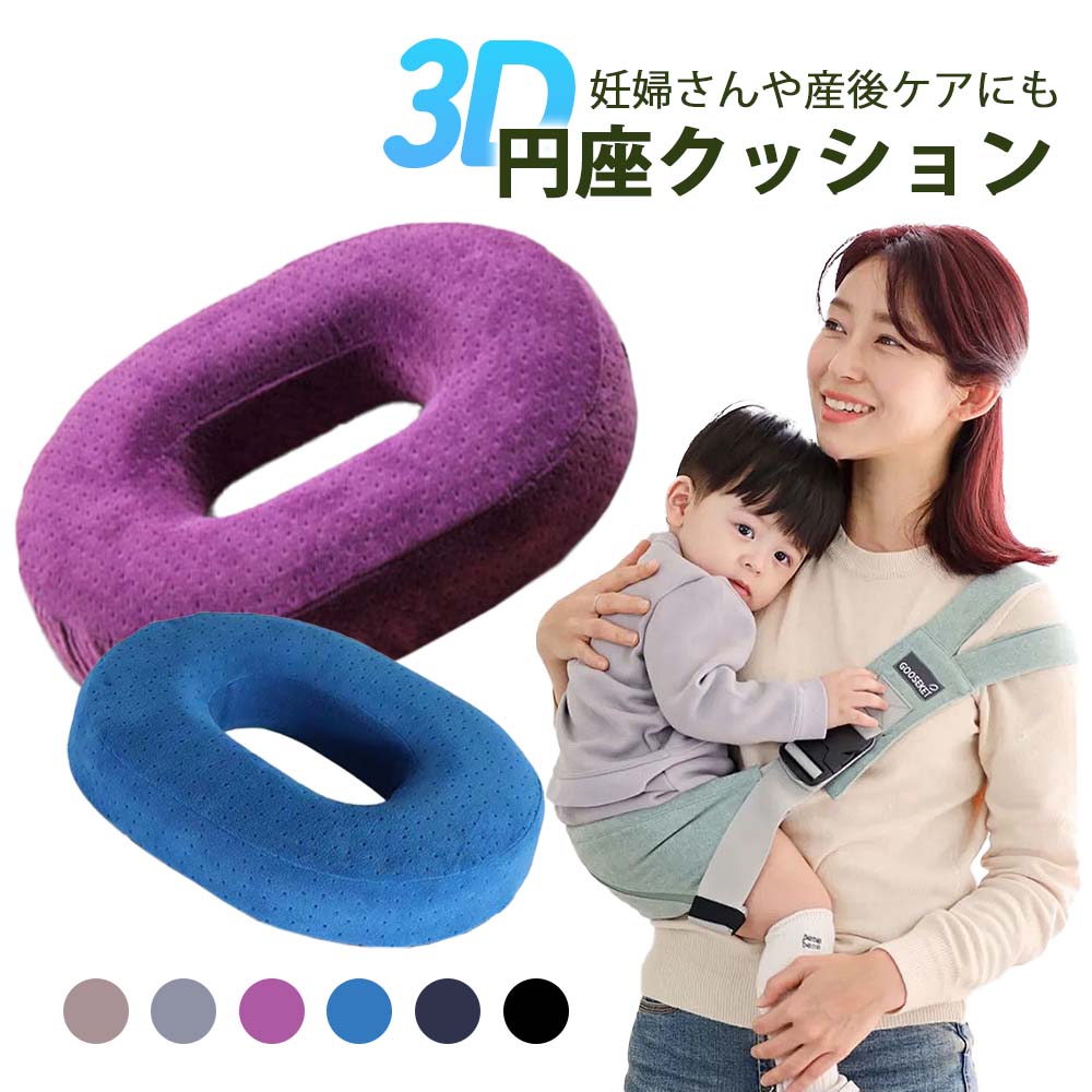 ������̵���ۥ��å���� ��ȿȯ ���å���� ���� �� ���� �ɡ��ʥ� ���å���� ���� �ߺ¥��å���� ���Ƥ��� ���������� ���� �ˤ� �ޥ��˥ƥ� ���ե� ��...