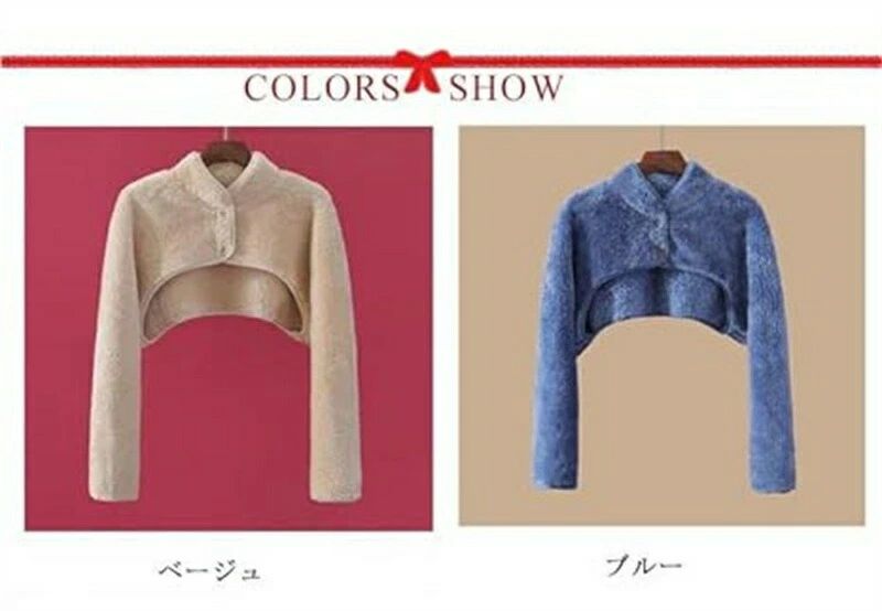 【送料無料】肩当て 寝具 襟付き 長袖 レディース 肩当て 就寝 メンズ ルームウェ...