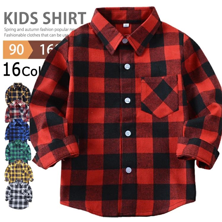 【送料無料】ネルシャツ キッズ 子供服 長袖シャツ チェックシャツ トップス 綿100％ こども服 アメカジ カジュアルシャツ ブラウス 男の子 女の子 羽織り ワイシャツ ジュニア ダンス 衣装 秋物 秋服 春服 春物 90cm 100cm 110cm 120cm 130cm 140cm 150cm 160cm