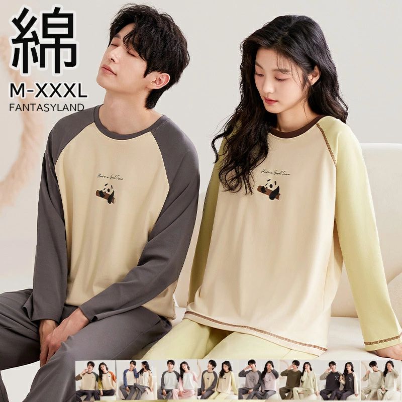 ������̵���ۥ롼�०���� ������ ���åȥ��å� �ڥ���å��岼���å� ��100�� ���åȥ� ��� ��ǥ����� ���� ���� �ղƽ��� �ʥ��ȥ����� �롼�०����...