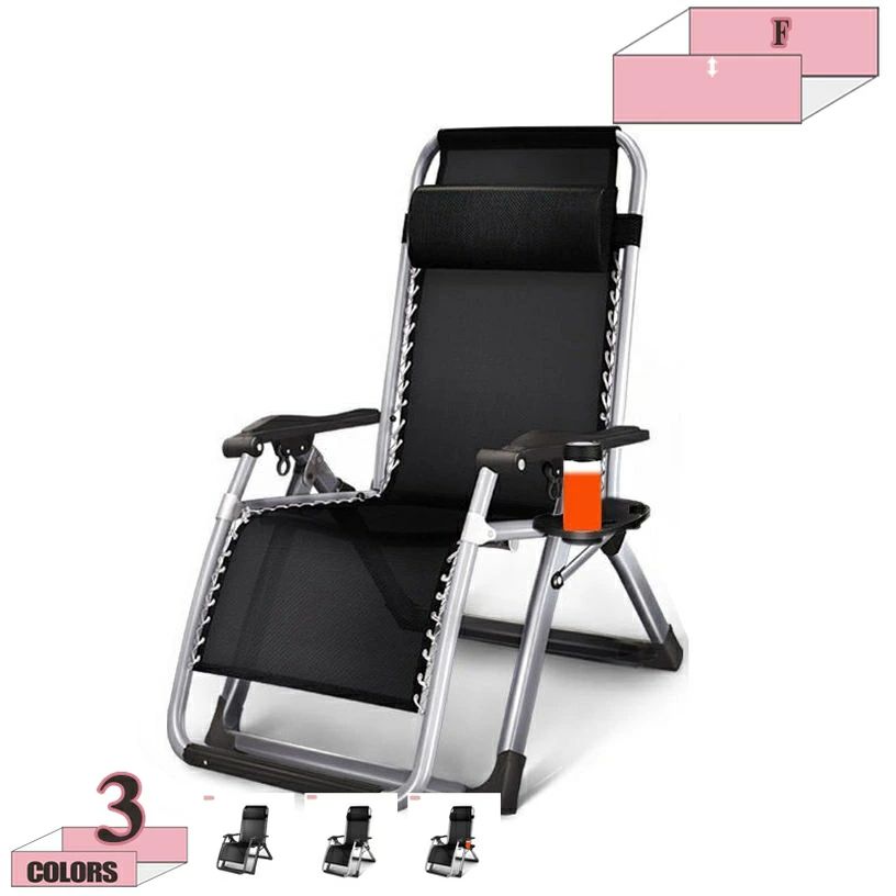 【送料無料】アウトドアチェア リクライニング 折り畳み 2WAY 寝られる 一人掛け 軽量 屋外 仮眠 昼休み 寝心地は良い 収納便利 耐荷重 疲れにくい アームチェア 3段調節 リラックスチェア 寝椅子 gratiahome