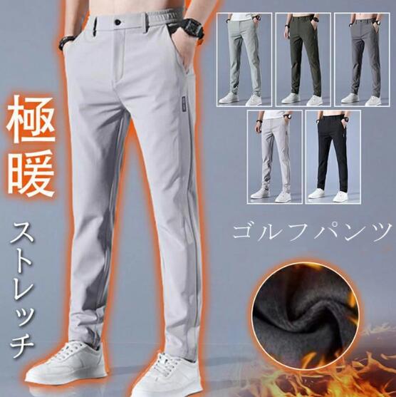 ������̵���ۥ���եѥ�� ��� ΢���� ���ȥ�å��ѥ�� ����� 30�� 40�� 50�� ���Υѥ� ��� ����եѥ�� ���ȥ�å� ���Υѥ� ����� �ץ쥼...