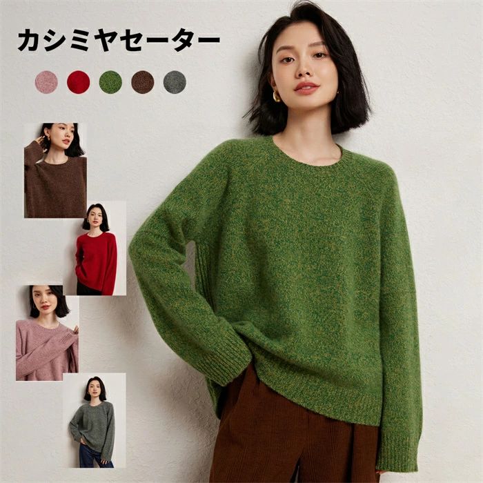 ������̵���ۡڡ�ȯ����ۥ����ߥ� �����ߥ䥻������ ��ǥ����� �˥å� �ȥåץ� ��ä��� ̵�� ����ץ� Ĺµ ���� ���� �ٸ������� ���� �η����С� ��...