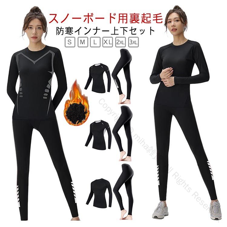 ������̵���ۥ��ݡ����ѥ���ʡ� ΢���� Ĺµ����ĥ����� ���ȥ�å� ������������� ����ʡ� ������ ���ݡ��� �岼���å� �ɴ� �ݲ� ����ץ�å���󥤥��...