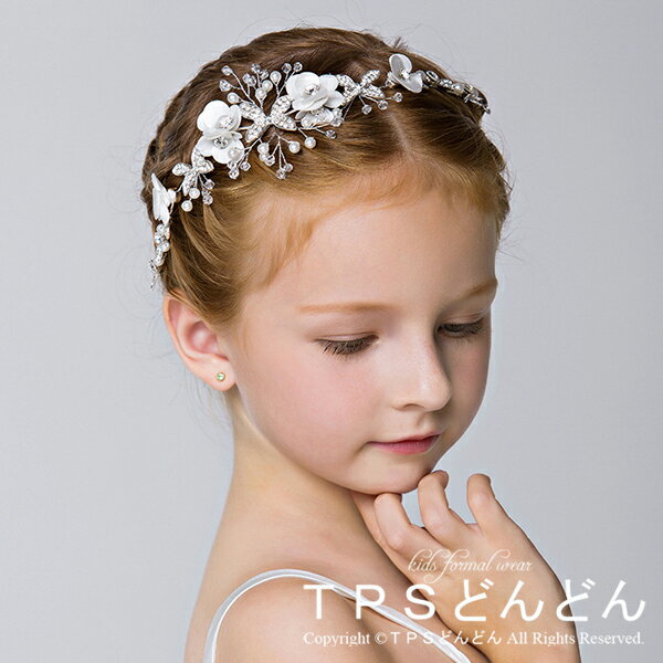 【送料無料】カチューシャ キッズ カチューシャ 花 髪飾り キラキラ 子供 髪飾り 発表会 子供 髪かざり..