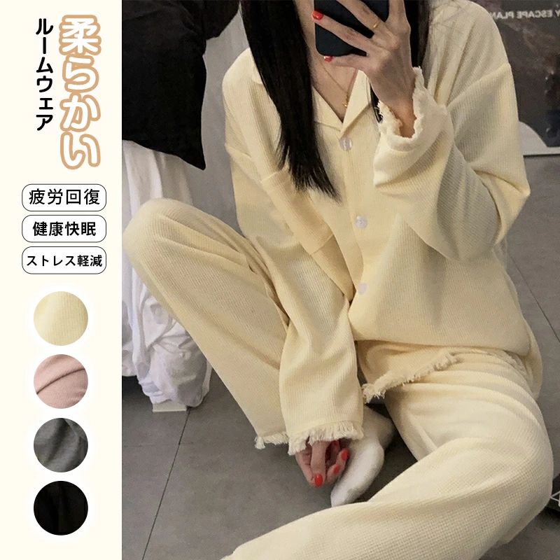ルームウェア パジャマ レディース 綿混 コットン 長袖 前開き リカバリー 回復 休...