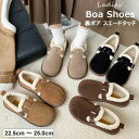 足元を暖かく包み込んでくれる裏ボア仕様のシューズ・ 裏ボア シューズ レディース スエードタッチ スリッポン ベルト ソール2.5cm ふわふわ ボア あったか...