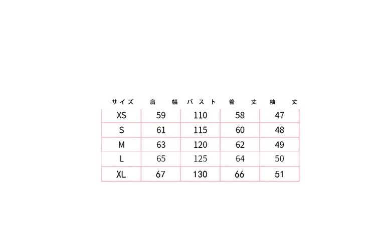 スクールカーディガン 女子 制服 ニット ケーブル編み カーディガン 100% 綿 11色 無地 Vネック ゆったり 通学 スクールベスト春夏 秋冬 通年 通学 無地 レディース スクールセーター 前開き セーター 長袖 ニット XS S M LX L 2XL ベージュ ネイビー ブラック ブルー