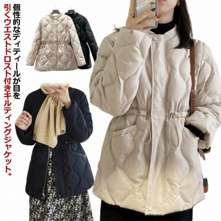 中綿 キルティング コート ジャケット レディース 中綿コート 中綿ジャケット ミドル丈 ドロスト付き ..