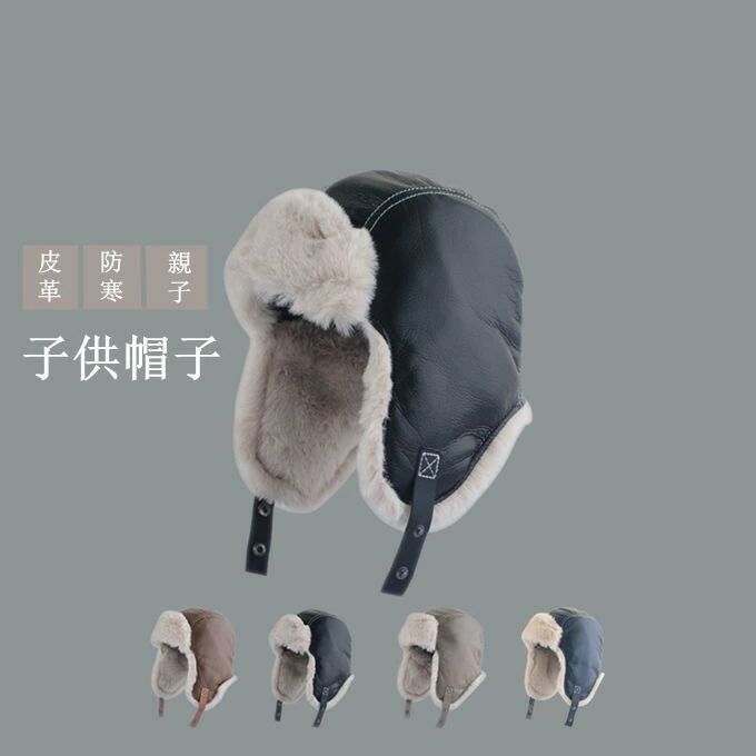 【楽天ランキング1位獲得！】ニューエラ NEW ERA 9TWENTY My1st CHLD Youth キッズ ジュニア ユース 少年 少女 子供 子供用 お子様 親子 帽子 キャップ 学校 遠足 修学旅行 通学 可愛い おしゃれ サイズ調整可 アジャスタ 春 夏 秋 冬 ヤンキース ドジャース