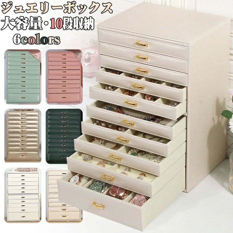 ������̵���ۥ��奨�꡼�ܥå��� �쥶�� ���� ������ ������� 10�ʼ�Ǽ ���奨�꡼������ ���������꡼�ܥå��� ���������꡼ ��Ǽ �ͥå��쥹 ���Ф� ����...