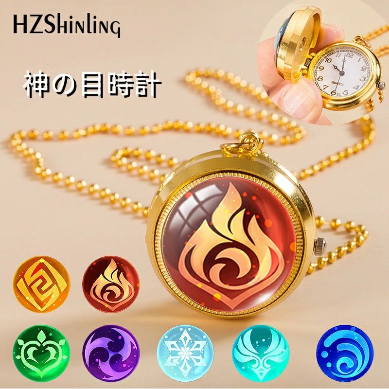 ������̵���۸��������ܻ��׸��� ������ Genshin Impact ���ե��å� �����ۥ���� ��� �����ץ� �����פ� �����ץ쥰�å� ���å� �ץ쥼��� ��...