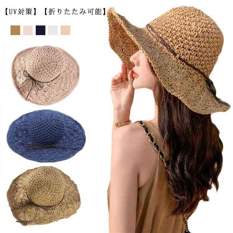 ������̵���� �ޤꤿ���� �����˹�� ��ǥ����� �Ĥй� ���ȥ����ϥå� ������� �ڡ��ѡ��ϥå� �礭�������� ˹�� �ޤꤿ���� �����ǥ˥� �Ĥй�˹�� U...