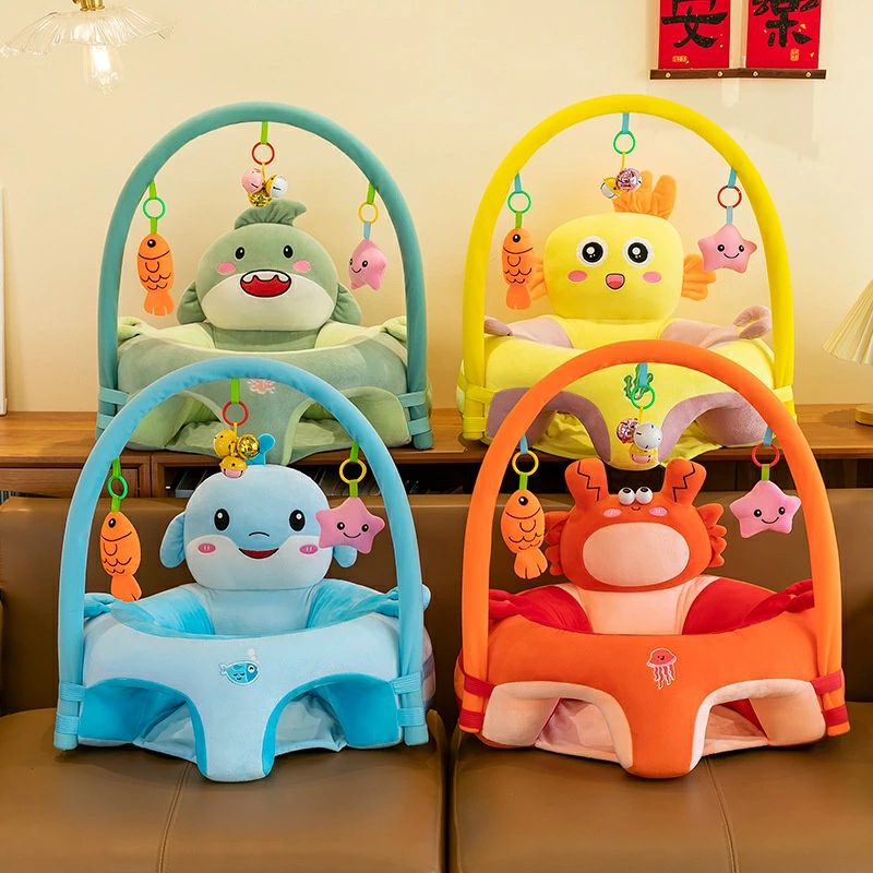 【送料無料】送料無料 ベビーチェア ベビーソファ 赤ちゃん お座り 練習 椅子 イス 動物柄 子ども お食事クッション椅子 キッズソファ すべり止 こども お座り 練習 椅子 イス 背もたれ 転倒防止 おもちゃ クッション かわいい プレゼント はじめてのお座り 出産祝い 海外