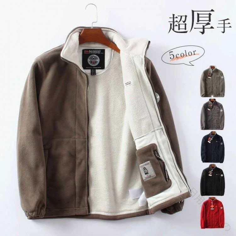 ������̵���ۥե꡼�����㥱�åȥܥ����㥱�åȥ�󥺥֥륾�󥢥������ܥ����㥱�åȥ��åץ��å׽��߸��ꥹ����ɥ��顼�ե꡼�������ץܥ��Ȥ����ɴ��奢���ȥɥ�������...