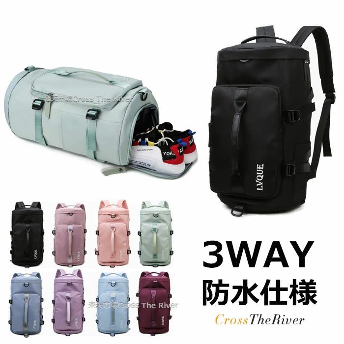 ※採寸方法違いより、多少の誤差がございますので、ご了承ください。 複数在庫、追加可、何点でも同梱配送は可能です。 ※送料：★480円★1点以上は一つずつを追加いたします。 (ご注文の金額は合計3980円以上になると、送料無料となります。） ※沖縄、離島は1点の通常送料、2点以上は一つずつを追加いたします。 ※万一在庫切れの場合はご了承ください。※採寸方法違いより、多少の誤差がございますので、ご了承ください。 複数在庫、追加可、何点でも同梱配送は可能です。 ※送料：★480円★1点以上は一つずつを追加いたします。 (ご注文の金額は合計3980円以上になると、送料無料となります。） ※沖縄、離島は1点の通常送料、2点以上は一つずつを追加いたします。 ※万一在庫切れの場合はご了承ください。