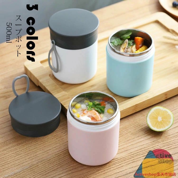 ������̵����500ml ����Ȣ �����ץݥå� ������� ������Ȣ �������㡼 �ա��ɥݥå� �����ץ��㡼 ���� �ع����� ��ҽж� ������ ���� ���� ���ס�...