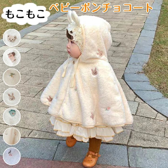 ������̵���ۥ٥ӡ��ݥ���� ������ �ɴ� �ݲ� ���ä��� 1�� 2�� ���餫 ���襤�� ���� �ɴ� �ݲ� ���� �դ��� �����ȥ������٥ӡ��ݥ���� �٥ӡ��� ...