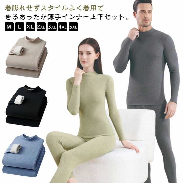 ������̵���۵ۼ�ȯǮ ��å��ͥå� �ϥ��ͥå� ΢���� �ҡ��ȥƥå� ��� ����ʡ��岼���å� �ݲ� ��ǥ����� ��������ѥ�� �ɴ�ȩ�� �ҡ��ȥƥå� ȩ��...