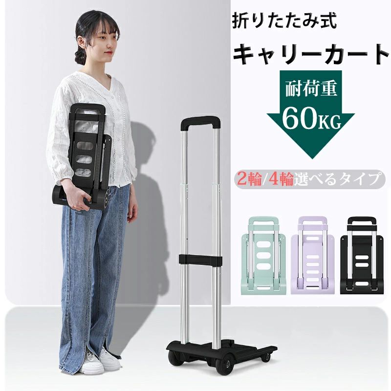 ������̵�����ޤꤿ���߼� ����꡼������ �Ѳٽ�60kg ���� ��� ���� �Ų� �ϥ�ɥ���꡼ ����Ҥ� ���㥹�����դ� �㤤ʪ ����åԥ� �����ȥɥ� ��...