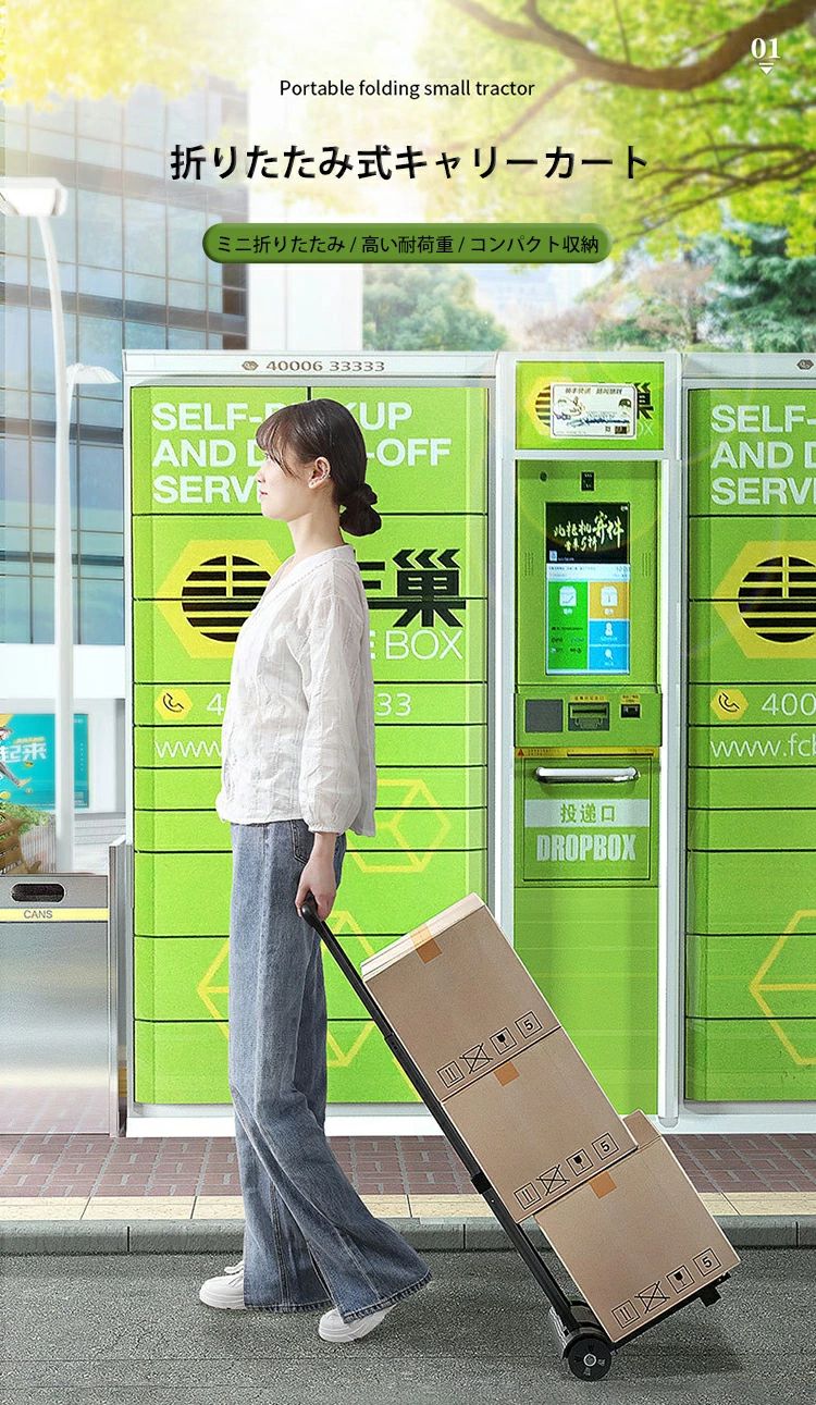 スローネルの【送料無料】折りたたみ式 キャリーカート 耐荷重60kg 軽量 台車 小型 静音 ハンドキャリー ゴムひも キャスター付き 買い物 ショッピング アウトドア キャンプ 荷物運び 防災 運搬 ゴミ捨て キャリー カート 買い物カート ショッピングカート荷台車｜アングル3