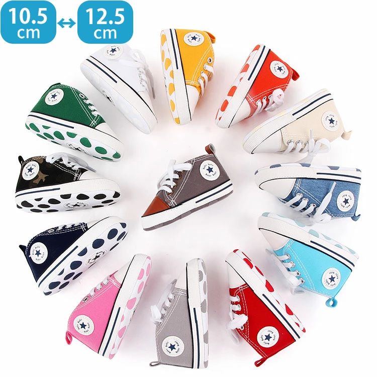 【送料無料】ベビーシューズ スニーカー ファーストシューズ 初めて 赤ちゃん靴 キッズ 男の子 女の子 ..