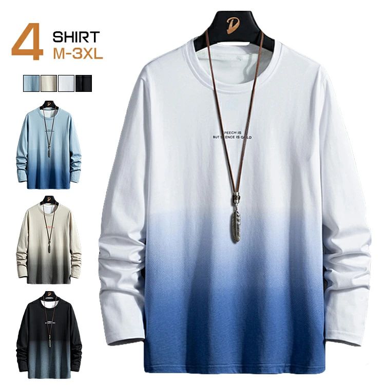 Rakuten - 【送料無料】長袖tシャツ ティーシャツ メンズ 綿100% ロングtシャツ ロンT グラデーション クルーネック 長袖 Tシャツ カジュアル ルームウェア インナー おしゃれ トップス 薄手 英字 秋服 ファッション