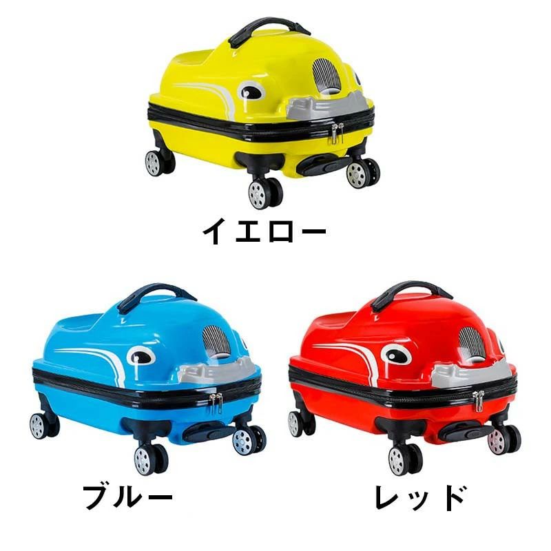 スローネルの【送料無料】キッズ スーツケース 子供用 キャリーケース 子どもが乗れる 子供 キッズ キッズキャリー キャリーケース 乗れる キャリー キャリーバッグ かわいい 子供乗れる 子供キャリー 軽量 大容量 乗れるスーツケース｜アングル3