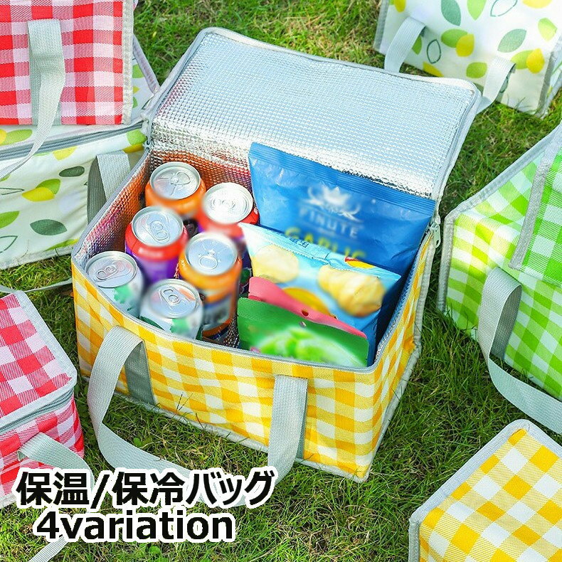 使わないときはたたんでコンパクトに♪ とっても便利な保冷・保温クーラーバスケットです。 キャンプや運動会などのアウトドアシーンはもちろん 普段のお買い物にも◎ サイズについて】画像をご参照下さい。 カラーについて】生産ロットにより柄の出方や色の濃淡が異なる場合がございます。 お使いのモニターや撮影時の光の加減などにより 画像と実際の商品のカラーが異なる場合もございます。 予告なしにカラーやデザインなどの変更がある場合もございます。 素材について】ポリエステル