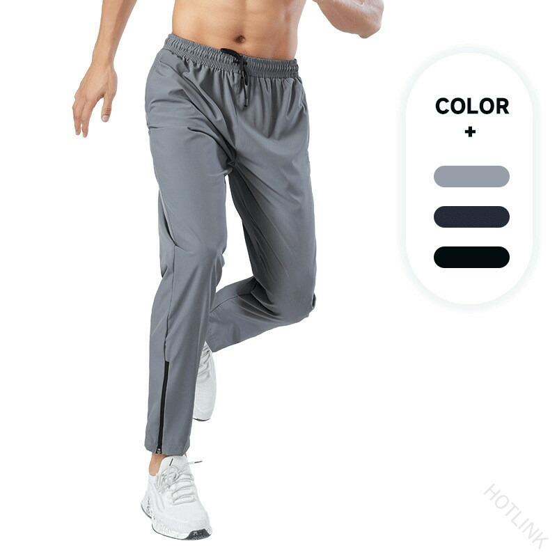 .メンズ トレーニングパンツ 夏用 薄手 ジャージパンツ 速乾 冷感 爽やかさ 夏用ジャージ下 スポーツズボン ランニングジャージ 男性 ジム ストレッチ ゆったり 大きいサイズ 裾ファスナー付き。夏の運動や普段使いに使いやすい薄手仕様で、速乾 性と冷感 で爽やかに着用できます。ランニング ジム トレーニング にも対応し、ゆったり 設計とストレッチ性で動きやすいです指定された配送時間は承っておりません。