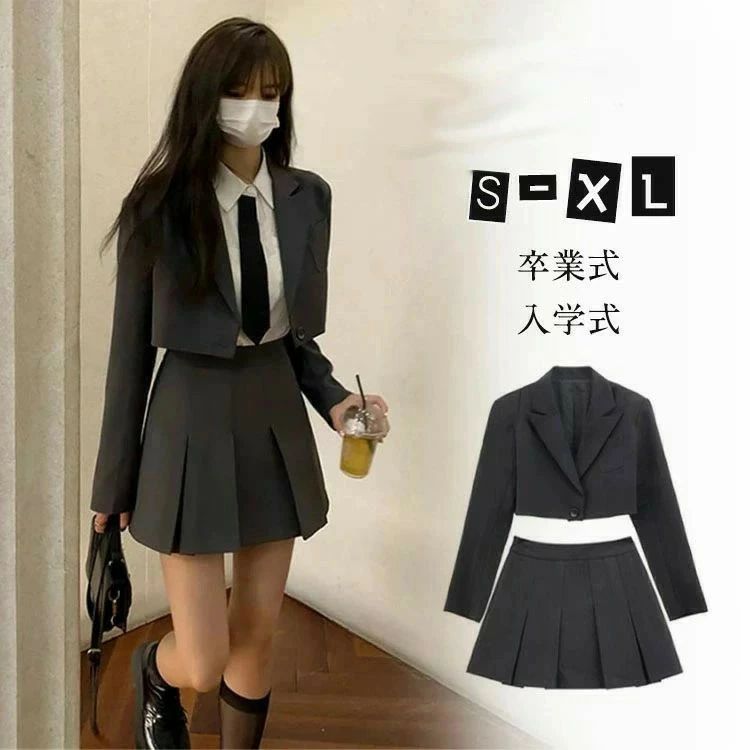 卒服 韓国 卒業式 スーツ 女の子 150 160 なんちゃって制服 セット 卒服 女の子 入学式 ピアノ発表会 高校生 中学生 小学生 子供スーツ フォーマルスーツ 韓国 制服 ブレザー 白シャツ 長袖 ネクタイ プリーツスカート 入園式 卒園式 ゆったり