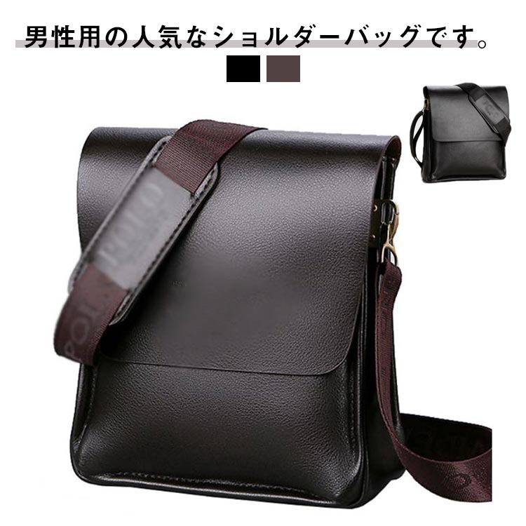 ���������Хå� ��� �Ф᤬�� ��󥺥Хå� �ķ� �٥�ȥݡ��� ���� ������ ��Ǽ PU�쥶�� ������ ��å��󥸥㡼�Хå� ��ʪ���� �ӥ��ͥ� ���Ф� ...