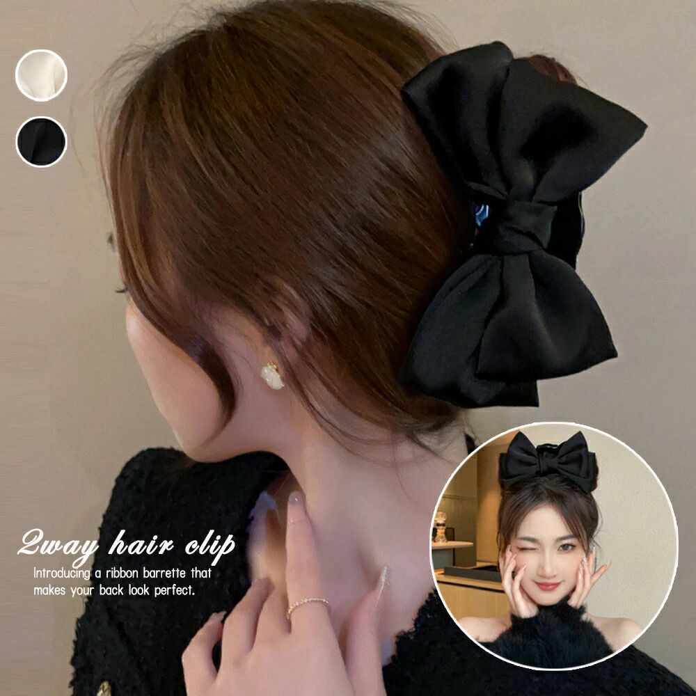 ■商品の特徴リボンクリップ 韓国風 リボンバレッタ ヘアアクセサリー 人気 髪飾り 大人可愛い まとめ髪 オフィスカジュアル 女子会後ろ姿がばっちり決まるリボンバレッタが登場大きめサイズのリボンモチーフは存在感もありアップスタイルを華やかに仕上げてくれる大人っぽい色味なので、どんなコーデにも合わせやすく、オフィスや普段使いにもおすすめ■詳細説明素材：合成樹脂+ポリエステルカラー：ブラック/オフホワイトサイズ:幅約10cm*長さ約15cm生産国：中国■その他説明※包装に関しての注意点：こちらの商品は激 安で販売しているため、化粧箱は付いていませんが、商品に傷付かないよう簡易包装でとさせていただきます。※海外輸入品のため、商品の細部仕様は多少異なる場合がございます。予めごの上、ご注文お願い致します。