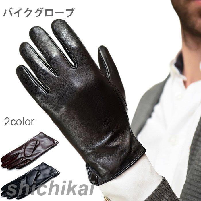 �Х����������� �� �ɴ����� ���� ���ޥۼ��� ������ ��� ���ޡ��ȥե����б� ���å��������� �ץ쥼��� £��ʪ �ӥ��ͥ��� ���� �Ȥ��� ���ä����� ��...