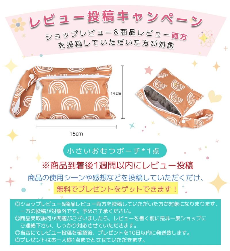 授乳クッション へたらない 洗える 丸洗い 授乳 姿勢 サポート 赤ちゃん むせにくい お座り 産婦人科で使用 入院 授乳姿勢 マタニティ 出産準備品 出産祝い クッション ママ 腰サポート ベビー用品 人気 新生児 授乳 吐き戻し 対策 腰痛 授乳 クッション 3
