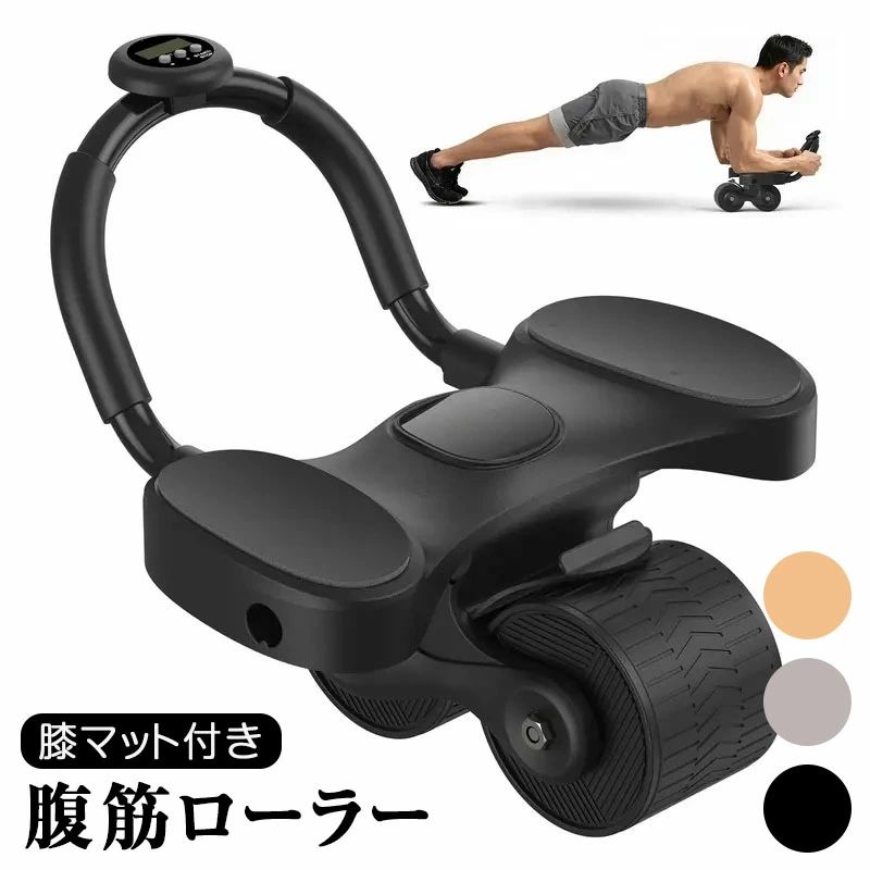 ホーム・腹部運動・コアトレーニング 腹筋ローラー プロ 腹筋 ローラー 静音 二輪 高耐久性 組立簡単 ..