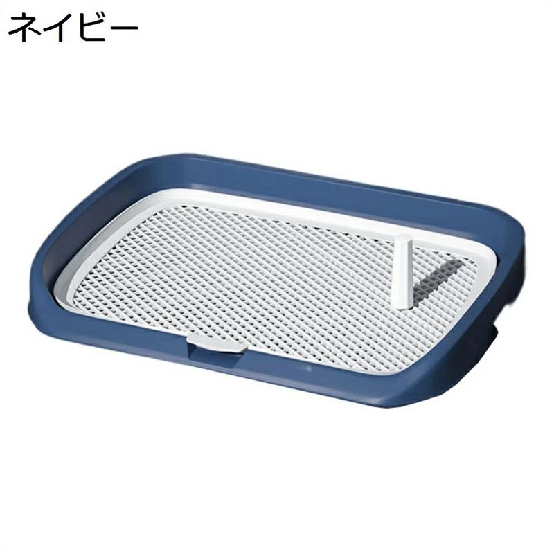 犬トイレトレー　ワイド　しつけトイレ　犬用トイレ　ペットトイレ　マーキングポール　大型犬　滑り止..