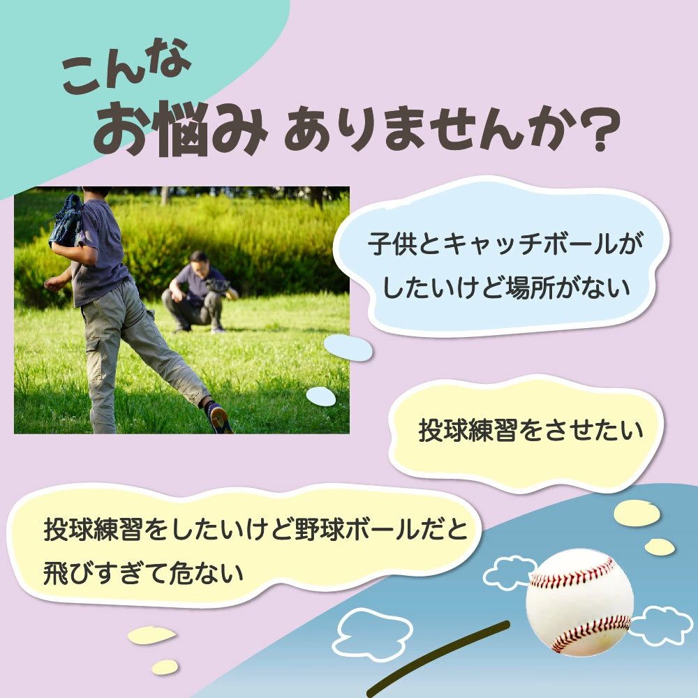 ����̵�� ����٥�å��ܡ��� 2�ĥ��å� ����ꤲ ��Ƥ� ���ե����� ���� �ȥ졼�˥� ���� �����åȷ� ��� ���եȥܡ��� ���ݡ����Ѷ� Φ�嶥���Ѷ�