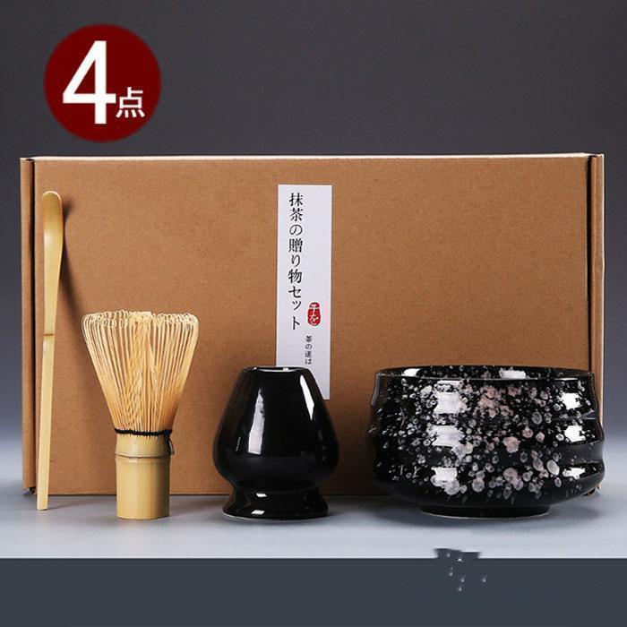 抹茶セット 茶道具　茶具セット　選べる抹茶セット4点セット　竹 陶器 茶器　抹茶茶筅　和風家用茶器　..