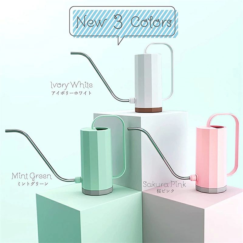 じょうろ おしゃれ ジョーロ ミニ ガーデニング 園芸 観葉植物 室内 水差し 水やり 北欧 ジョウロ 白 ホワイト インテリア スリム