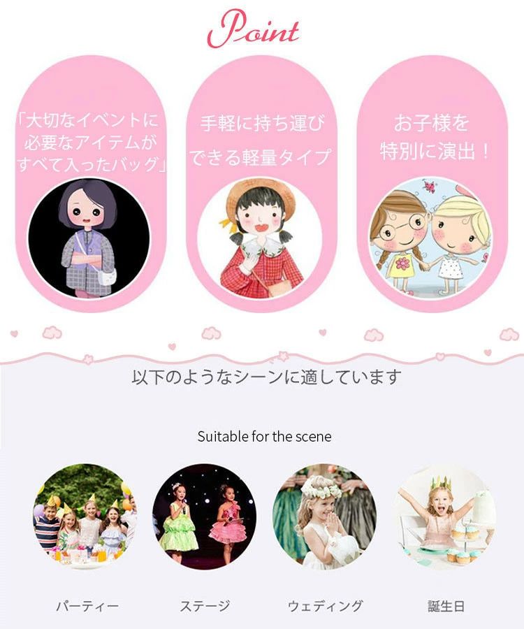 キッズ ショルダー 女の子 可愛い チェーンバッグ ピアノ発表会 バッグ パール リボン 花 レース ママと娘 ショルダーバッグ 斜めがけ キッズ ミニバッグ 女の子 小学生 子供 発表会 誕生日 通園バッグ 幼稚園 かばん おしゃれ 女の子 幼児 クリスマスプレゼント 軽量 誕生日 3