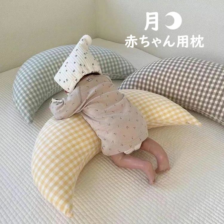 【素材】：PP綿 【カラー】：3色 【サイズ】：（約） 60*25cm 【重さ】：450g 注意事項: ※ 平置き素人採寸ですので多少の誤差はご容赦下さい。 ※ モニタ環境によって、商品の色合いが多少違う場合があります。 ※ 少々匂いがありますが、置いたままで2-3日くらいになくなりますので、ご安心ください。 ※ 発送時も簡易梱包の為、お受け取り時にたたみ皺が有ると思いますが、ご了承ください。