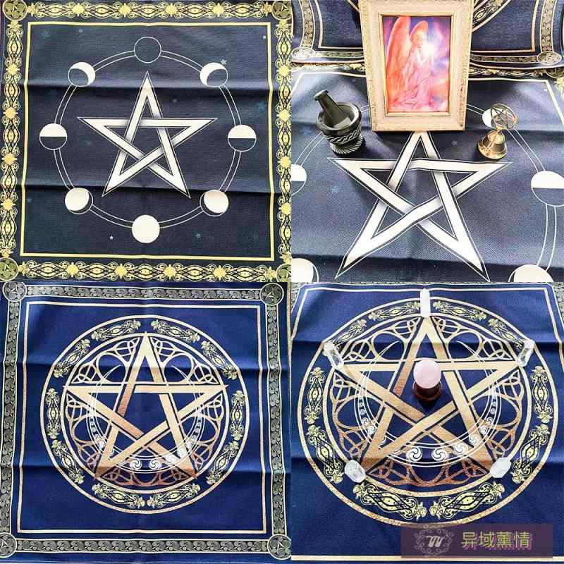 タロット クロス 大判 布 美しい ルノルマン おしゃれ グッズ 柔らかい コットン リネン 正方形 マット 占い 鑑定 オラクルカード 占星術 ホロスコープ 祭壇 ホビー 装飾 小道具 神秘 スピリチュアル ヨーロピアン 五芒星 月 魔法陣