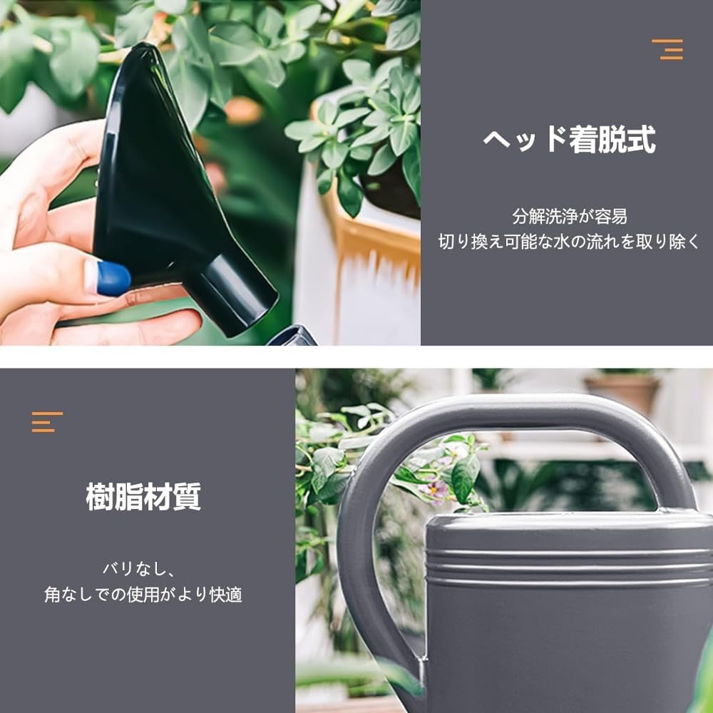 じょうろ 大容量 如雨露 プラスチック おしゃれ ガーデニング 屋外庭園 鉢植え ジョウロ 水差し ウォータリングカン 水遣り 先端 散水 散水用品 ステンレス スプリンクラー かわいい 園芸用品 水さし