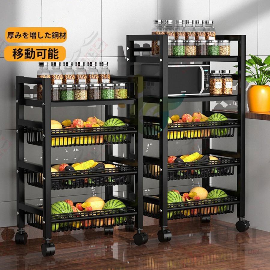 Rakuten - レンジ台 スリム おしゃれ レンジラック 食器棚 3層 4層 幅45 50 ミニ キャスター付き 炊飯器ラック 収納 キッチン キッチンカウンター ロータイプ コンパクト