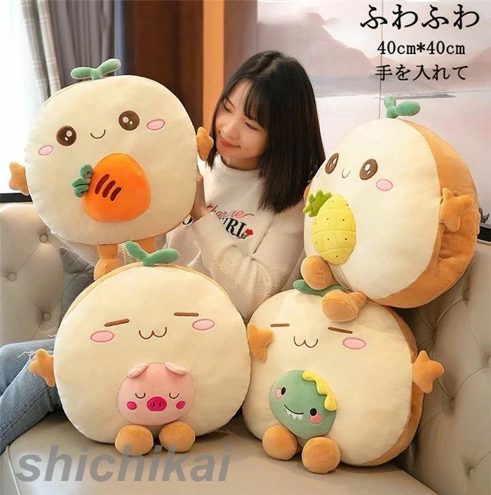 抱き枕 ぬいぐるみ 子供 大きい かわいい クッション 座布団 寝具 子供部屋 インテリア 誕生日 ねむねむ 癒し系 昼寝 ぬいぐるみ 低反発 ホワイトデー プレゼント ギフト