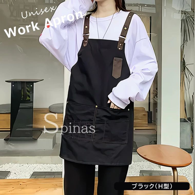男女問わずお使いいただけます ・選べる2種類 H型 首掛け ワークエプロン ガーデン...